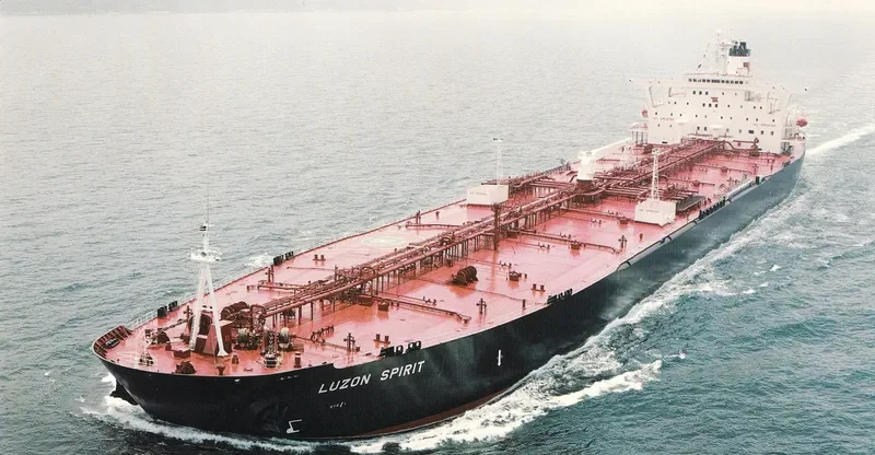 UZO Tanker IMO 9017082 photo 2
