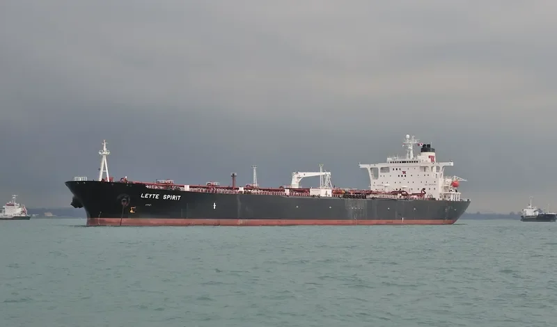 ASPIRE Tanker IMO 9017094 photo 4