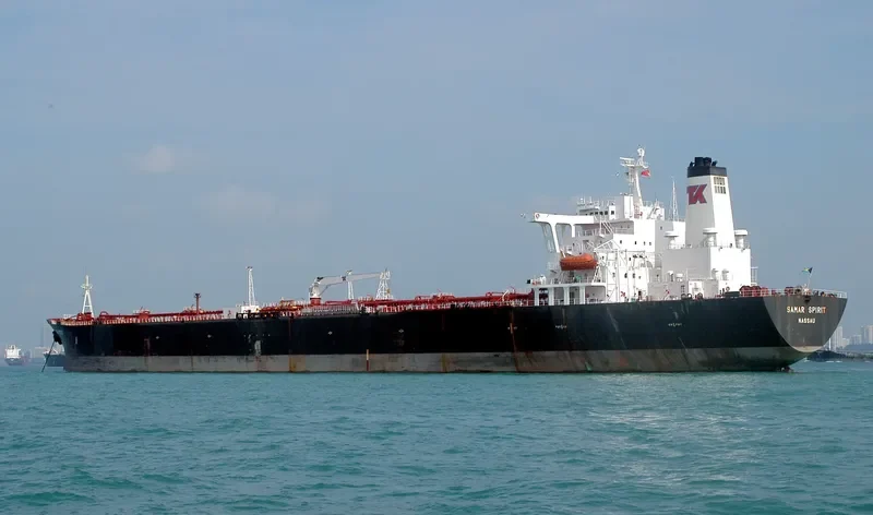 OHIO Tanker IMO 9017109 photo 3