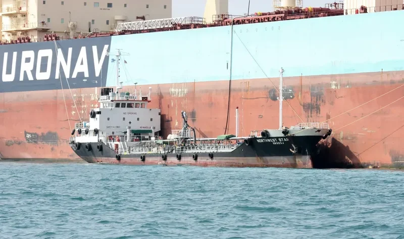 SALAM Tanker IMO 9017147
