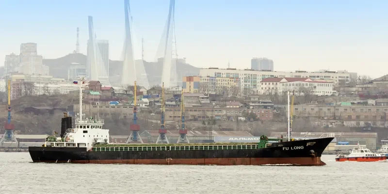STAR OCEAN General Cargo IMO 9017161