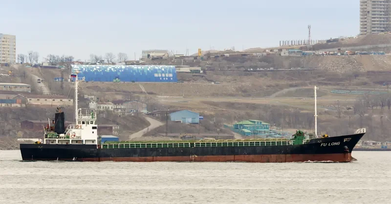 STAR OCEAN General Cargo IMO 9017161 photo 2