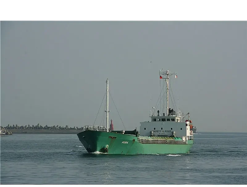 STAR OCEAN General Cargo IMO 9017161 photo 8