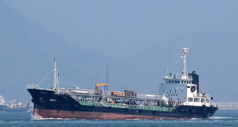 BUM YANG Tanker IMO 9017173 photo 2