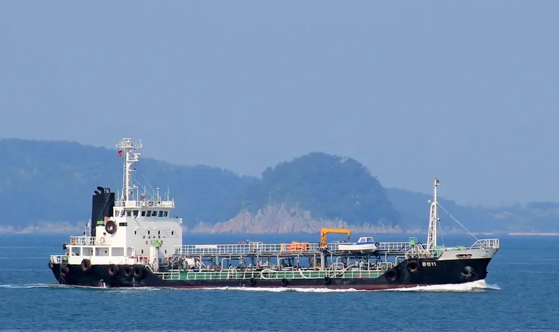 BUM YANG Tanker IMO 9017173 photo 7