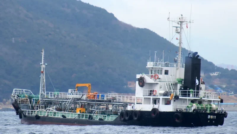 BUM YANG Tanker IMO 9017173 photo 8