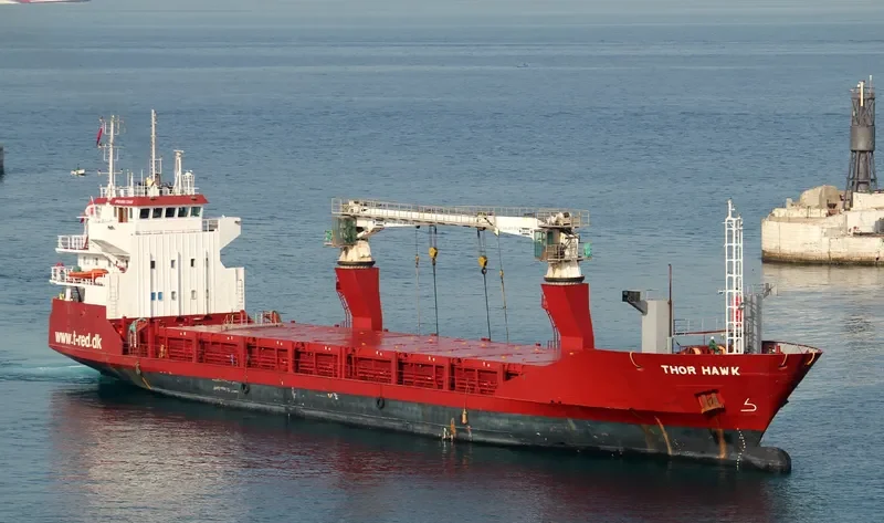 FLORES MANDIRI General Cargo IMO 9017240 photo 6