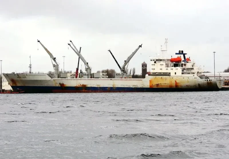 URUGUAY REEFER General Cargo IMO 9017264 photo 2