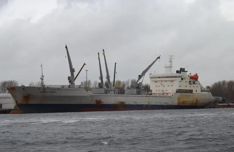 URUGUAY REEFER General Cargo IMO 9017264 photo 4