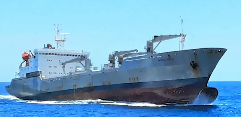 TAGANROGSKIY ZALIV General Cargo IMO 9017276 photo 4
