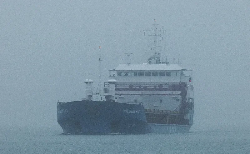 WILSON SKY General Cargo IMO 9017393 photo 4