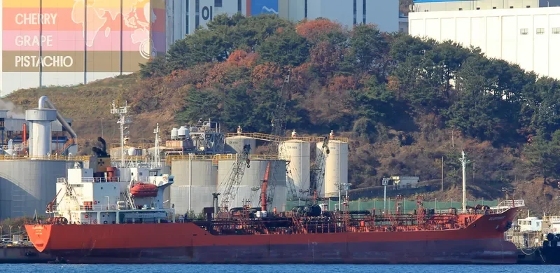 GLORIWAVE Tanker IMO 9017666 photo 2