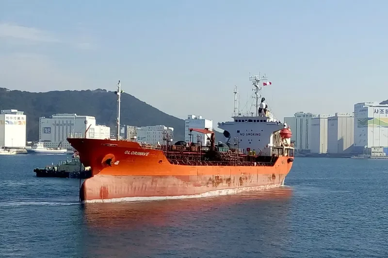GLORIWAVE Tanker IMO 9017666 photo 3