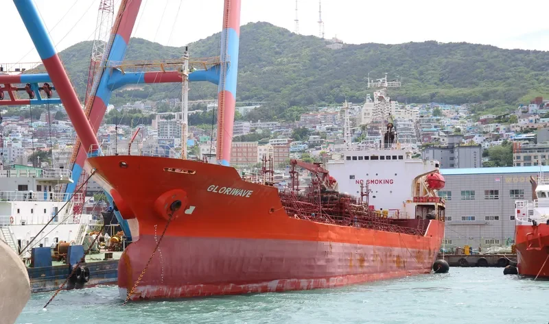 GLORIWAVE Tanker IMO 9017666 photo 9