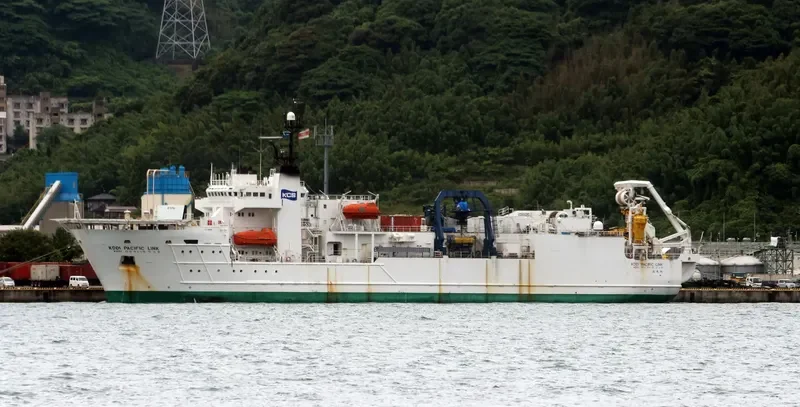 DNEX PACIFIC LINK General Cargo IMO 9017824 photo 5