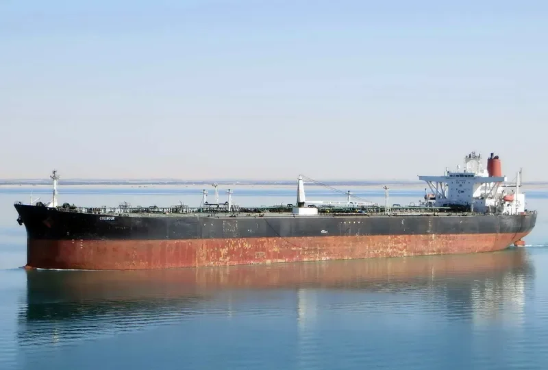 DOLPHIN Tanker IMO 9018464 photo 4