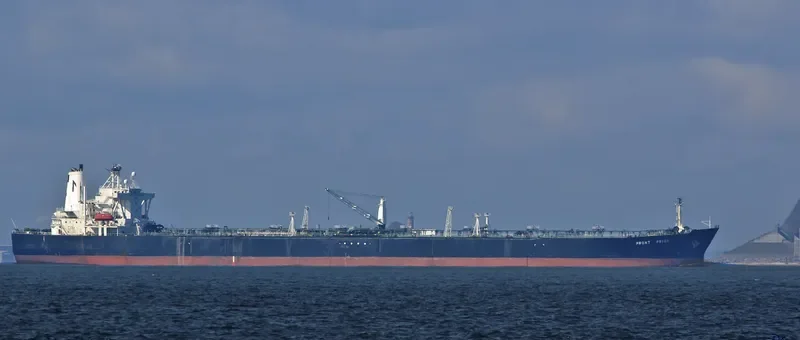 DOLPHIN Tanker IMO 9018464 photo 7