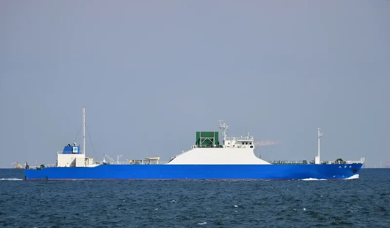HAKURYU MARU General Cargo IMO 9018488 photo 3