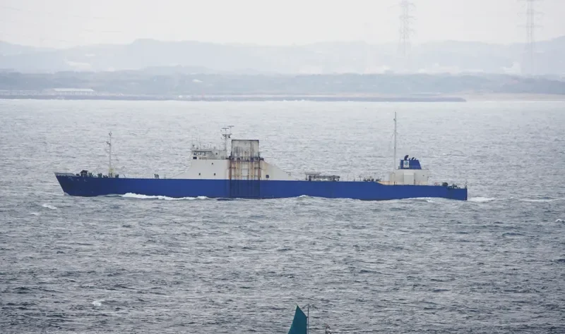 HAKURYU MARU General Cargo IMO 9018488 photo 7