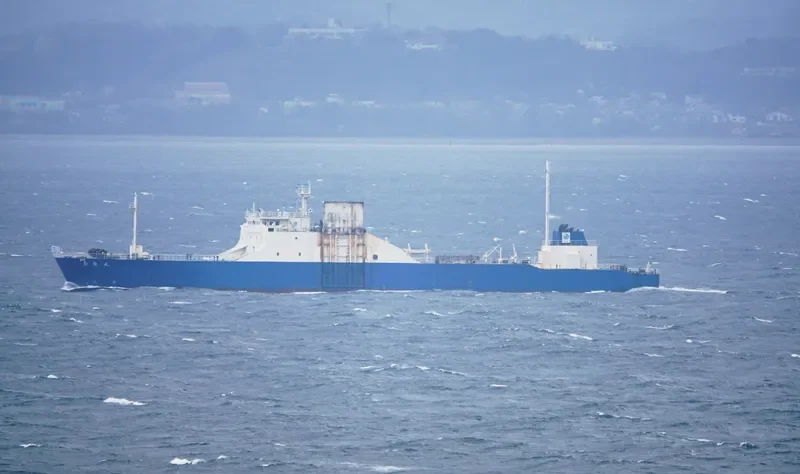 HAKURYU MARU General Cargo IMO 9018488 photo 8