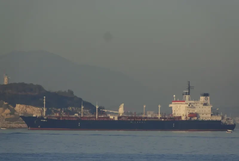 DAWN SHIRDI Tanker IMO 9018684 photo 3
