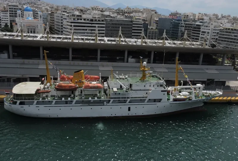 AIDA IV General Cargo IMO 9018775 photo 8