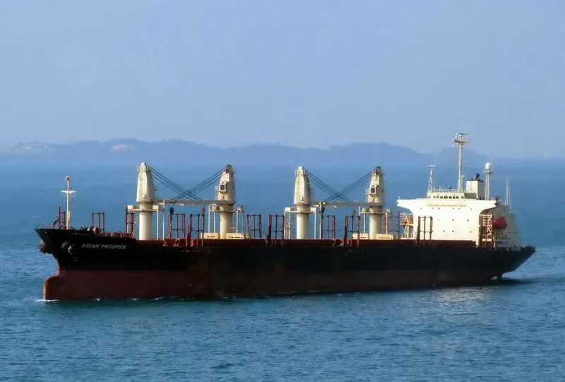 ASEAN PROSPER Bulk Carrier IMO 9019030 photo 2