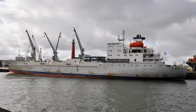 YONG XIANG 3 General Cargo IMO 9019119 photo 2