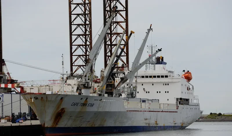 YONG XIANG 3 General Cargo IMO 9019119 photo 3