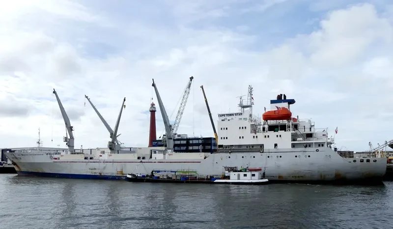 YONG XIANG 3 General Cargo IMO 9019119 photo 4