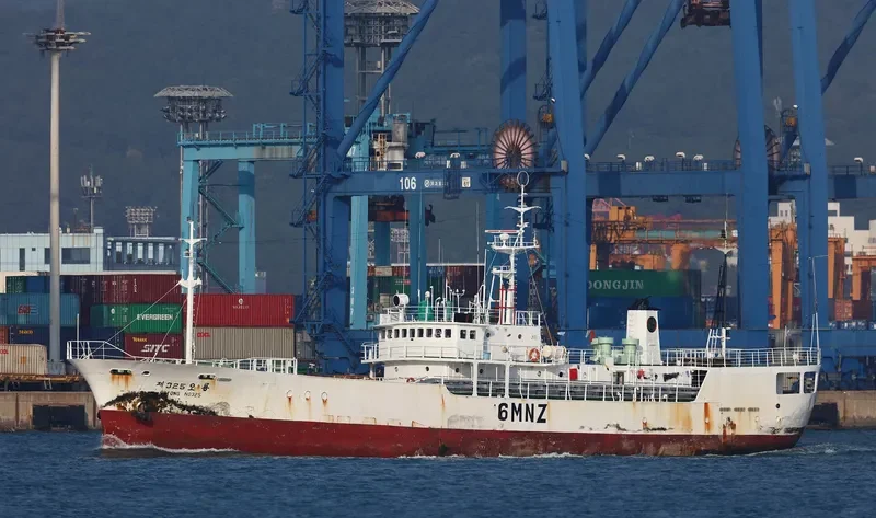 ORYONG 325 General Cargo IMO 9019509 photo 2