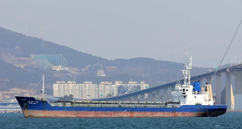 EULY JOE General Cargo IMO 9019523 photo 3