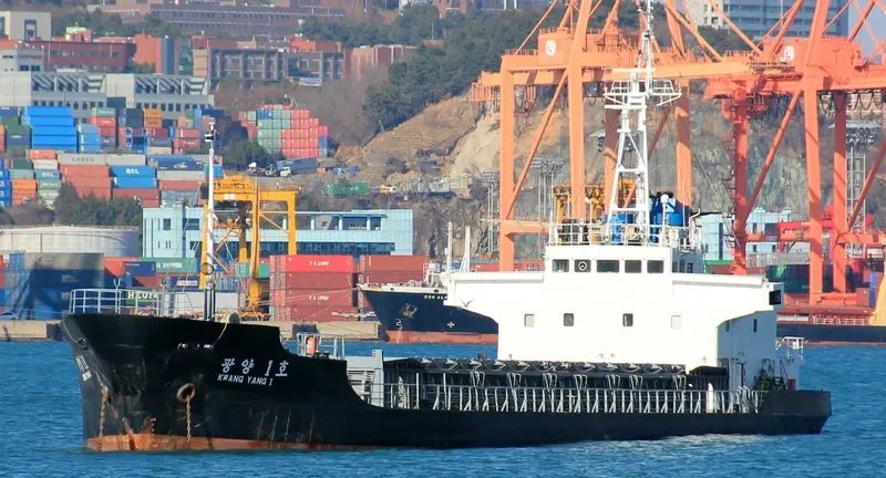 EULY JOE General Cargo IMO 9019523 photo 4