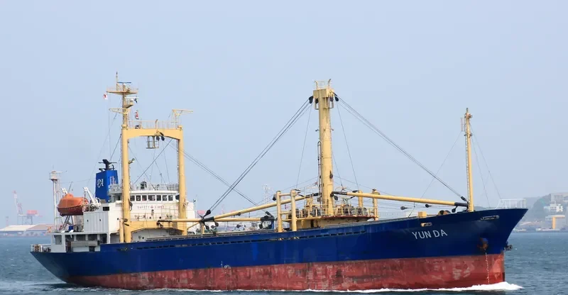 TENG SHENG General Cargo IMO 9019999 photo 7