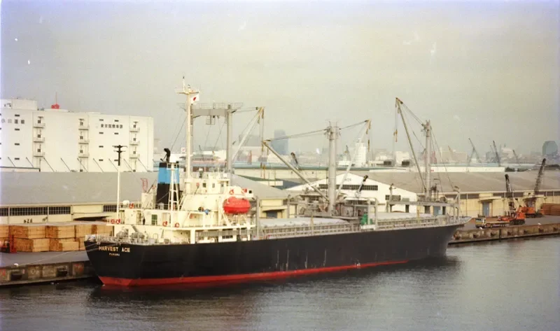 HUA FU General Cargo IMO 9020003 photo 9