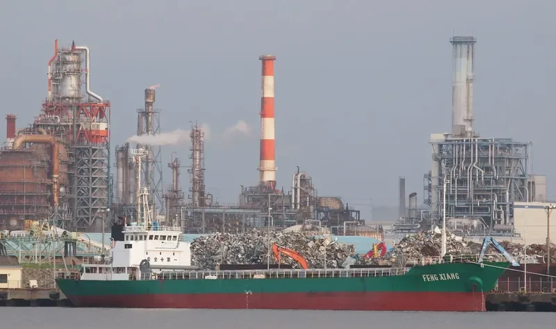 SHINING General Cargo IMO 9020053
