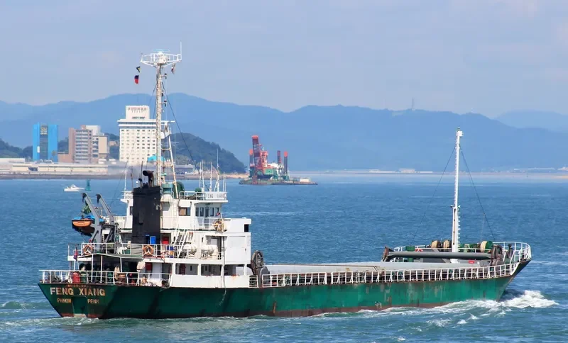 SHINING General Cargo IMO 9020053 photo 2