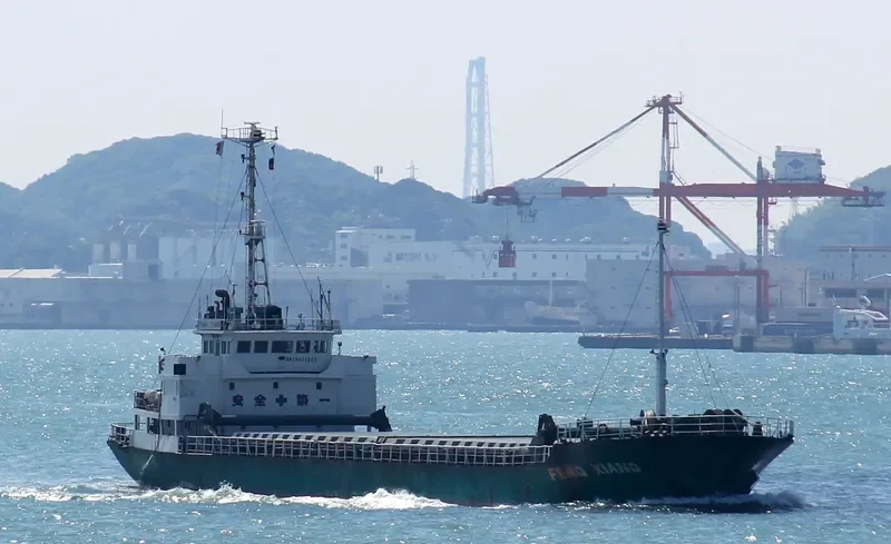 SHINING General Cargo IMO 9020053 photo 6