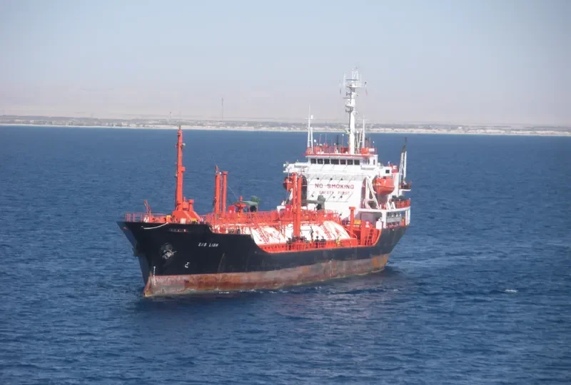 VENUS 08 General Cargo IMO 9020132 photo 3
