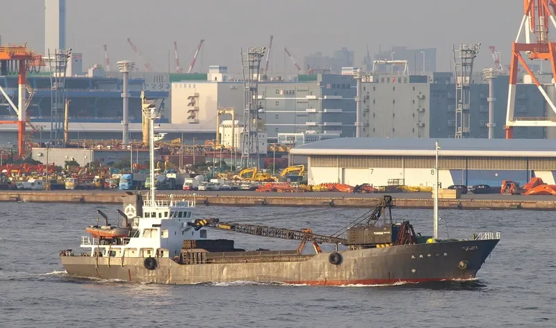 CHUO MARU NO.1 General Cargo IMO 9020168