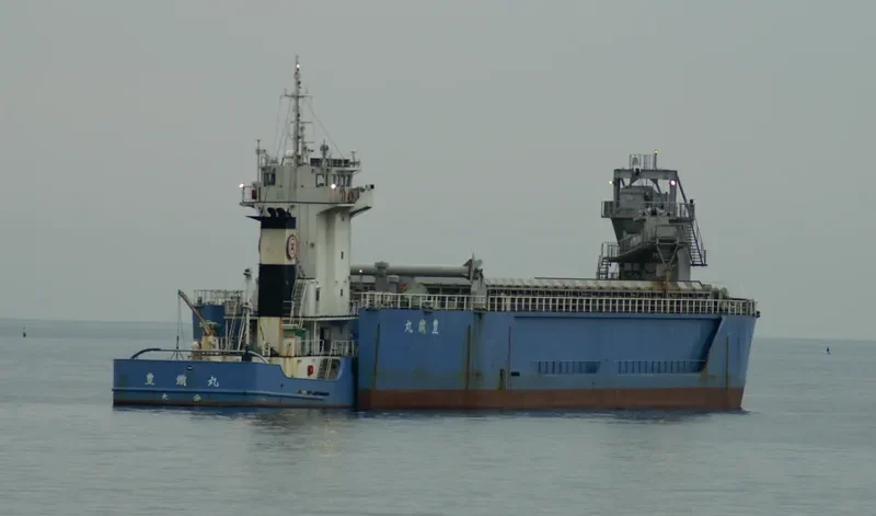 HOTETSU MARU General Cargo IMO 9020211