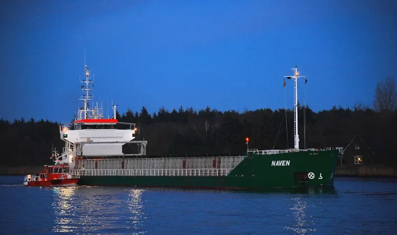 NAVEN General Cargo IMO 9020285 photo 9