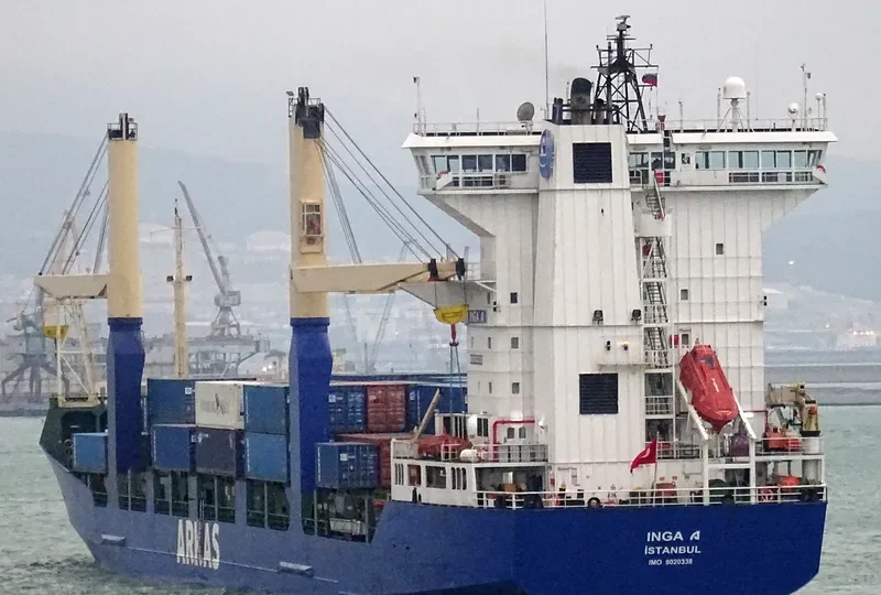 MSF LADY HALOUM Container Ship IMO 9020338 photo 4