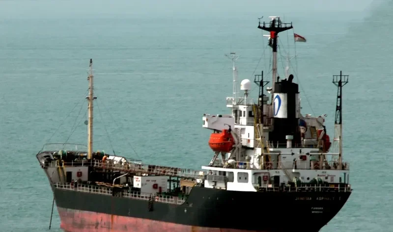 BITU OCEAN Tanker IMO 9020443
