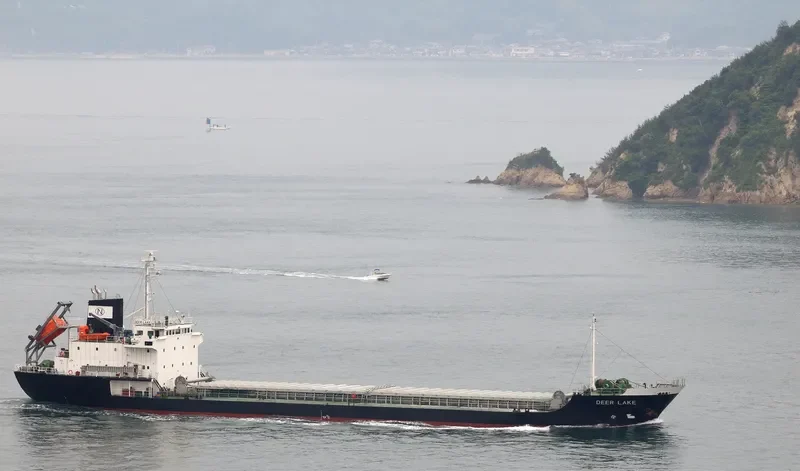 RUNG RA 2 General Cargo IMO 9020534