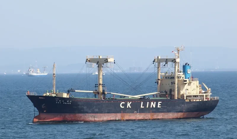 PU HAE General Cargo IMO 9020601