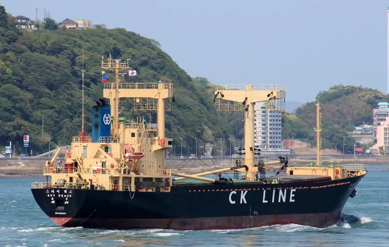 PU HAE General Cargo IMO 9020601 photo 2