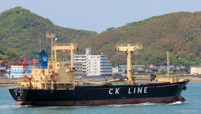 PU HAE General Cargo IMO 9020601 photo 3