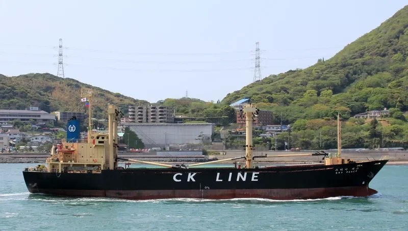 PU HAE General Cargo IMO 9020601 photo 4