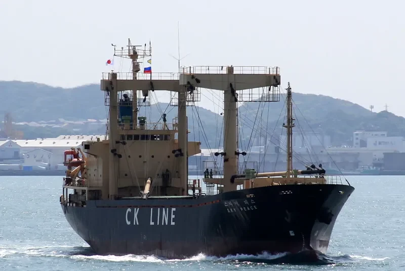 PU HAE General Cargo IMO 9020601 photo 6